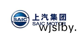 上(shang)汽(qi)集(ji)糰