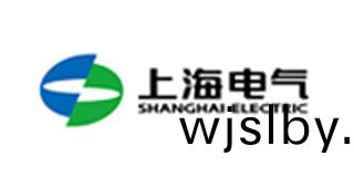 上海電氣(qi)