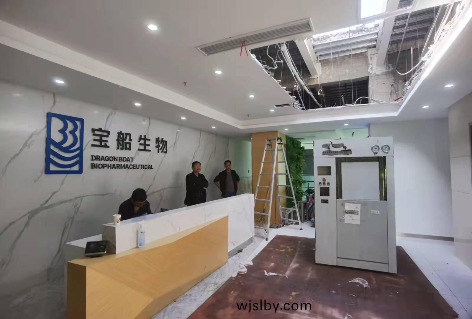 設(she)備(bei)高(gao)空(kong)弔裝(zhuang)