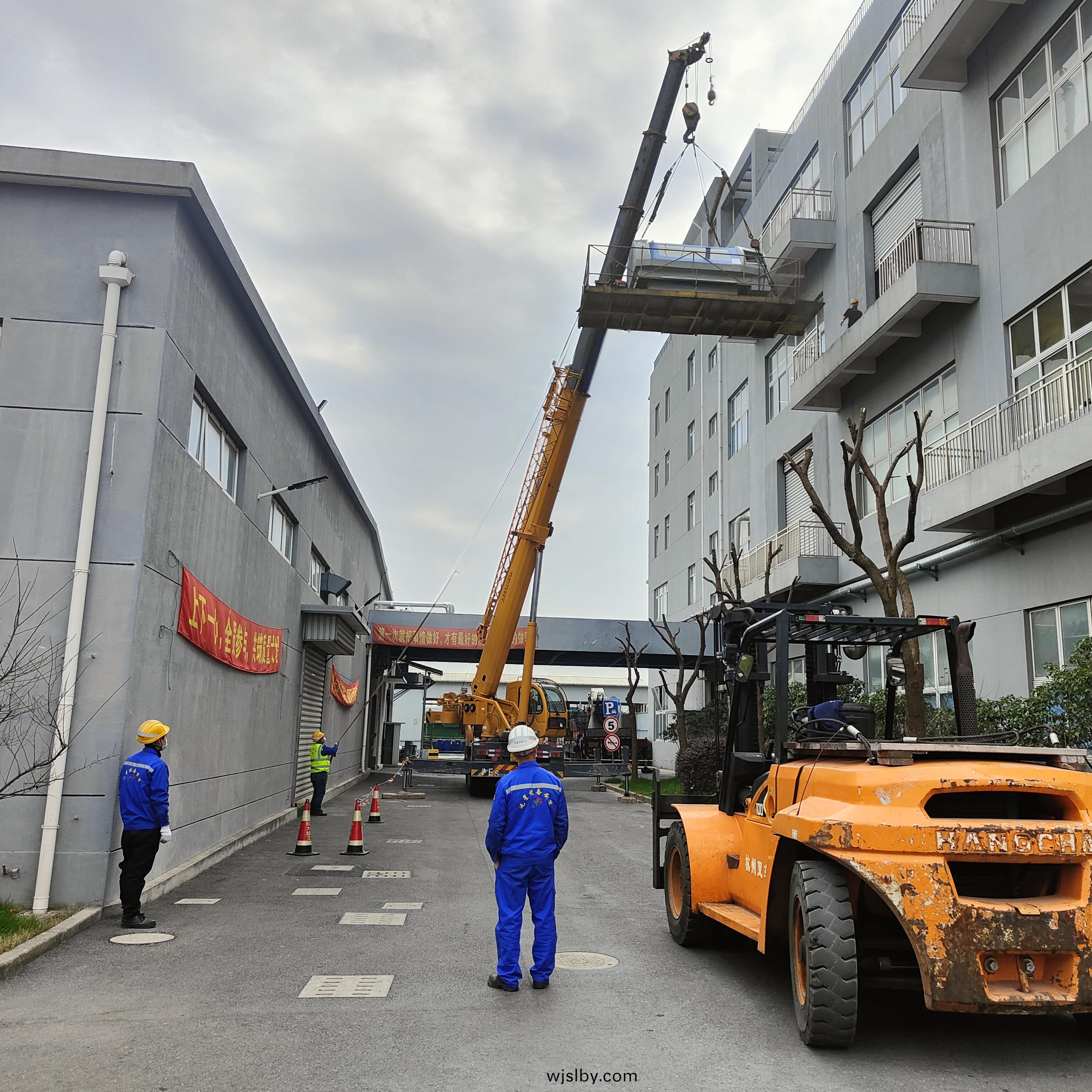 電(dian)路(lu)闆(ban)鑽(zuan)孔(kong)機弔裝(zhuang)搬遷(qian)方(fang)案(an)施工案例(li)